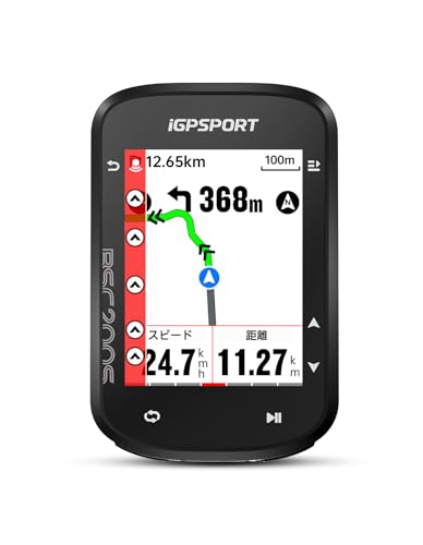 iGPSPORT BSC200S Cycling Computer with 2.4" Color Display, Bicycle Navigation, Continuous Ride Function, Motion Detection, One-Touch Navigation, Radar