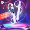 Corda de Pular Luminosa Bluetooth Inteligente 75pai X20L