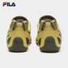 Fila Men's Retro German Trainer Shoes