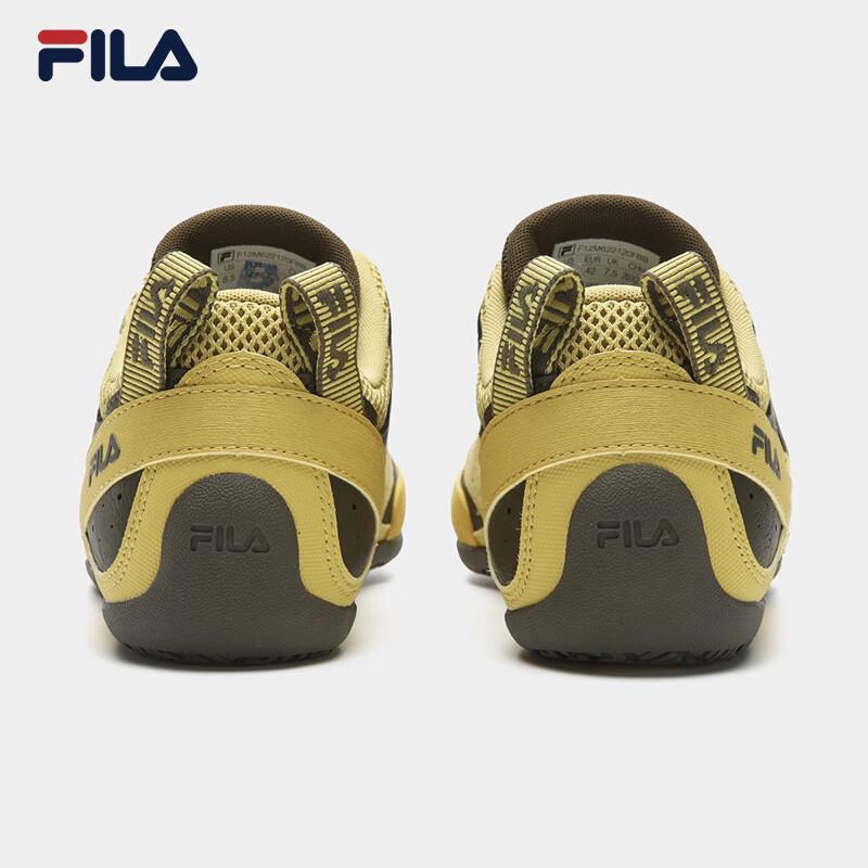 Fila Men's Retro German Trainer Shoes