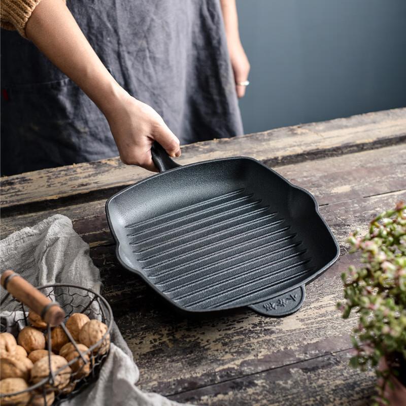 ZISIZ 26CM Striped Cast Iron Steak Frying Pan with Accessories
