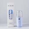 Portable Small Pill Spray Meter Hydrating Beauty Moisturizing Hydrating Meter Facial Beauty Humidifier