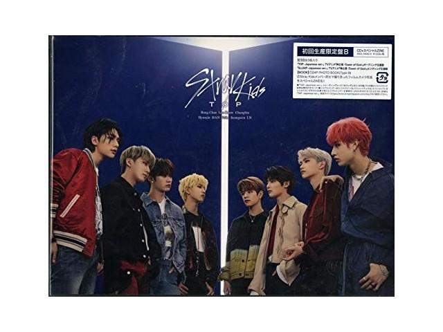 [CD+DVD] TOP Japanese Ver. First Limited Edition TYPE B Stray Kids ESCL-5432 NEW