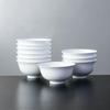 Hao Ya 2026 Underglaze White Porcelain Rice Bowls - Set of 10
