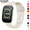 Bracelet de montre 20mm/22mm Pour Amazfit GTS 4/GTR 4/3/2 Mini/Pro/stratos/Balance Sport Bracelet en Silicone Amazfit bip 5-bip 3 pro strap