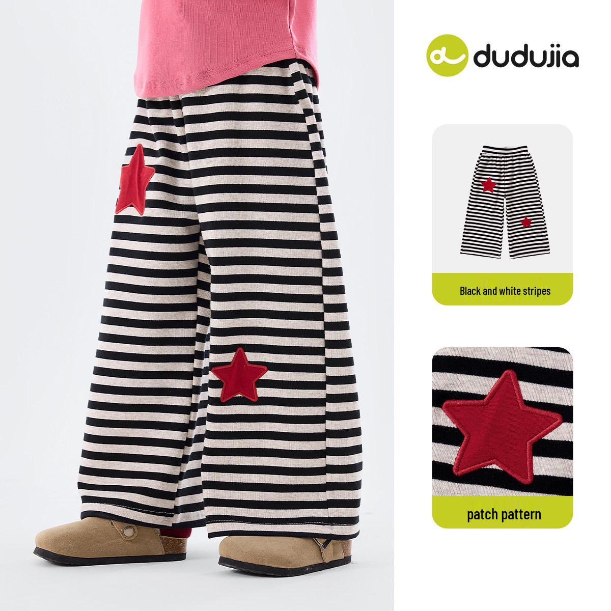 Dudujia Spring 2026 Girls  Wide-Leg Casual Pants - Stylish Children s Apparel 90 cm