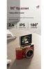 Pixel 9600W HD Flip Screen Student Camera - Portable, Compact, Ideal for Campus and Parties