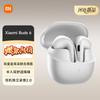 Xiaomi Buds 6 Semi-In-Ear Bluetooth-Kopfhörer