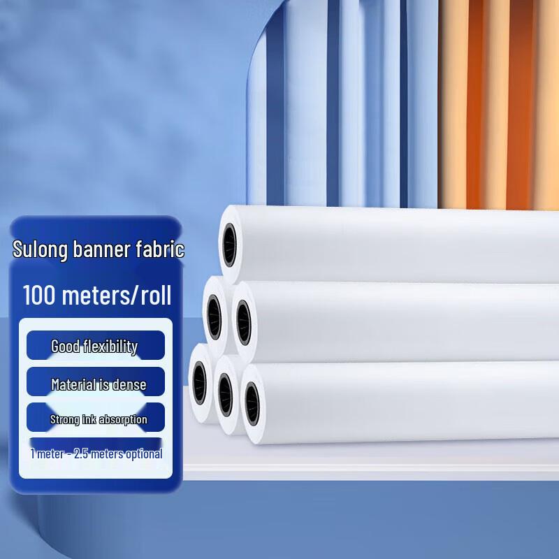 BLINST Outdoor HD Eco-Solvent Inkjet Advertising Cloth