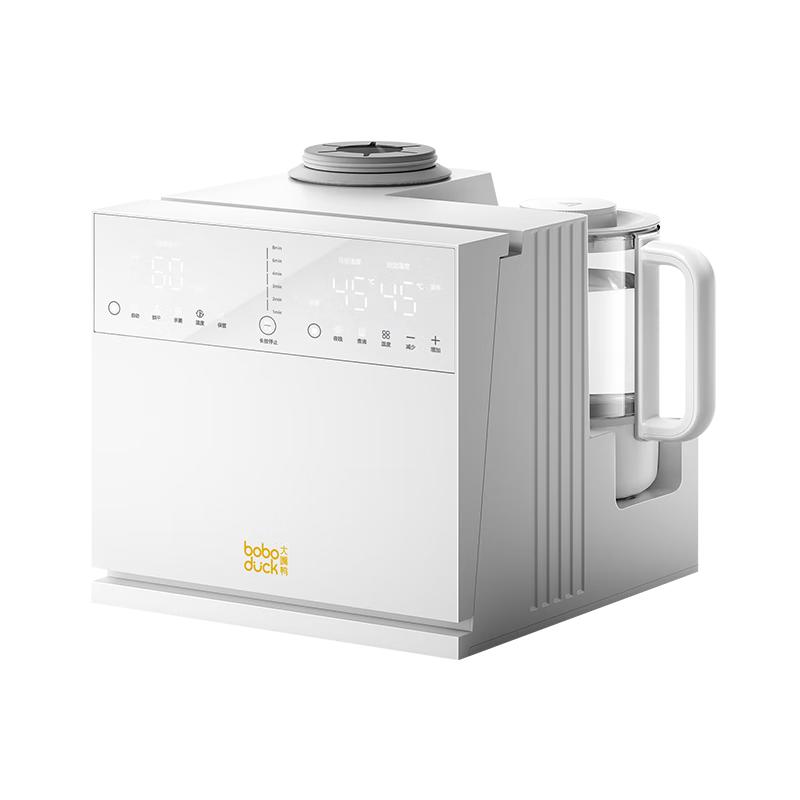 Boboduck 3-in-1 UV Baby Bottle Sterilizer & Feeding Station