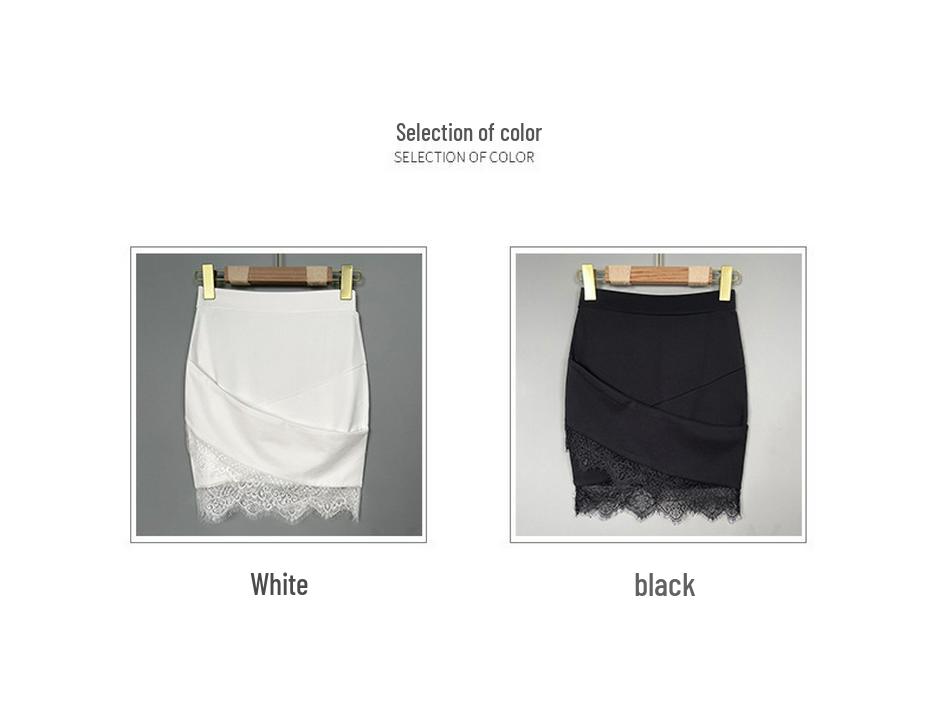 South Korea's Dongdaemun Lace Trim Sexy High Waist Slimming Mini Skirt for Women