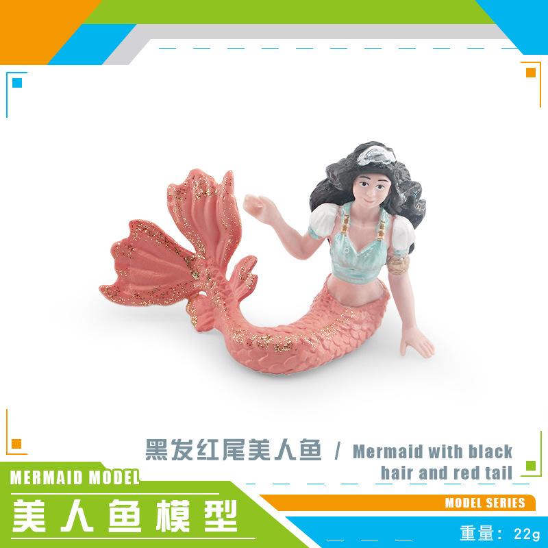 Simulation Mythology And Legend Mermaid Model Mermaid Ocean Scene Children'S Cognition Static Ornament