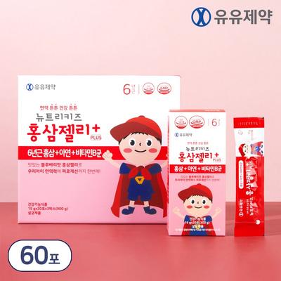 Yuyu Pharmaceutical NutriKids Red Ginseng Jelly Children's Nutrition, 900g, 1 Box