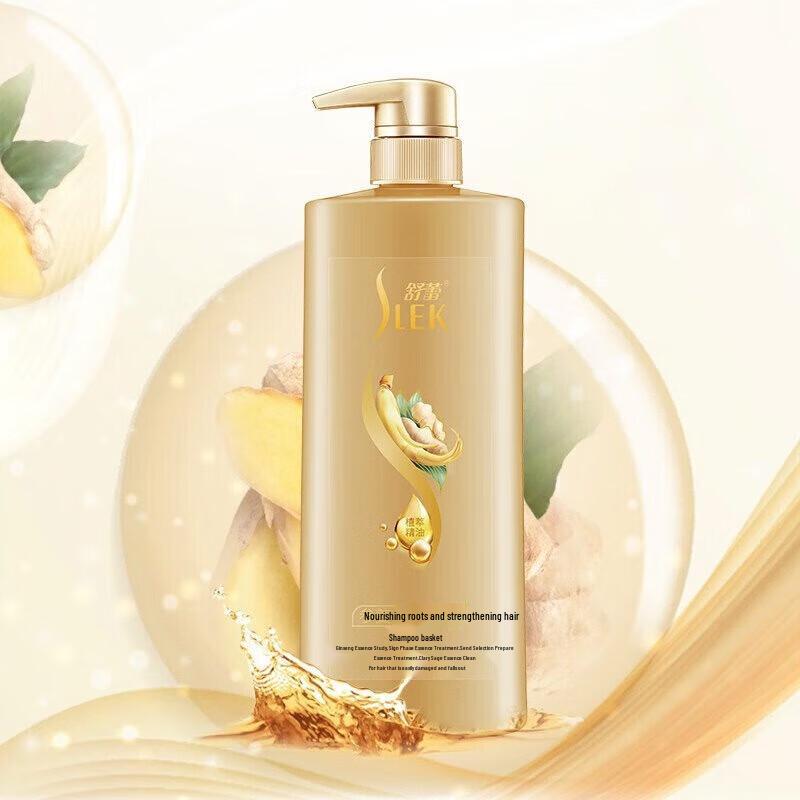 Sulei Ginger & Ginseng Hair Strengthening Shampoo