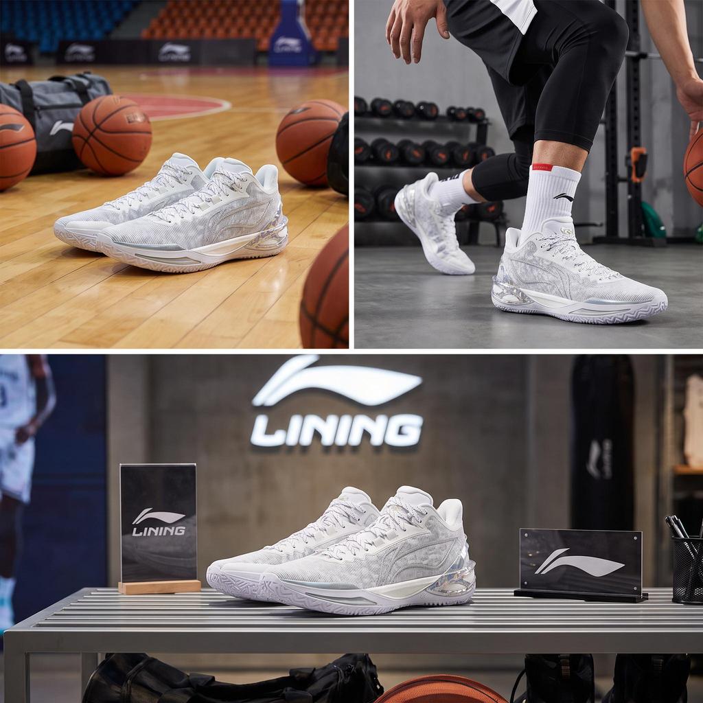Li Ning Blade 6 Niedrig geschnittene Allround-Basketballschuhe Herren Standard Weiß ABAV063-1