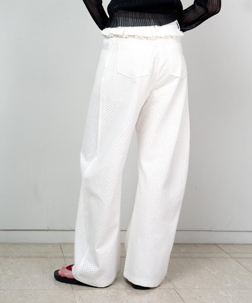 Seuleubi Punching Frill Round Pants