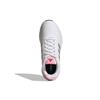 New Adidas Start Your Run Women's 'White Beam Pink' GY9232