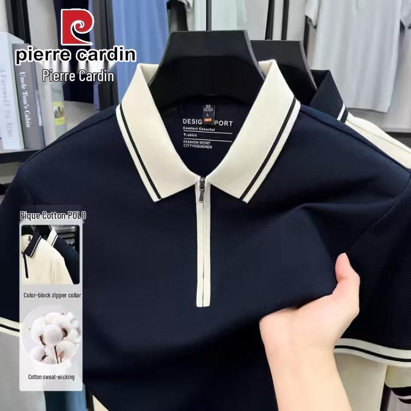 

Pierre Cardin Men s Moisture-Wicking Contrast Zipper Polo Shirt 4XL