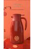 Wedding Gift Set: Large Capacity Glass Liner Thermos Flask & Water Bottle