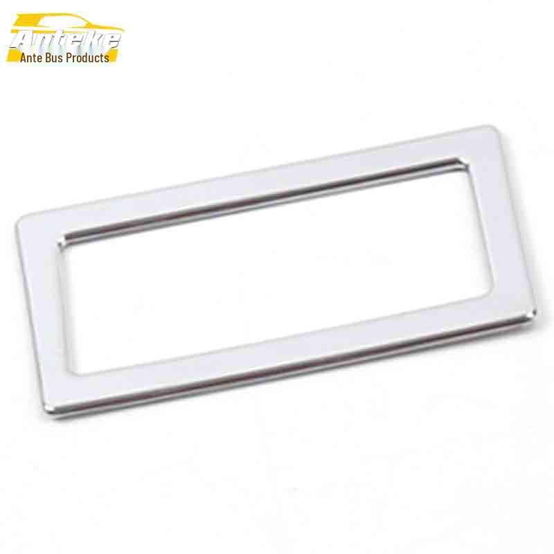 IX25 Fog Light Switch Decorative Ring & Cover Accessory