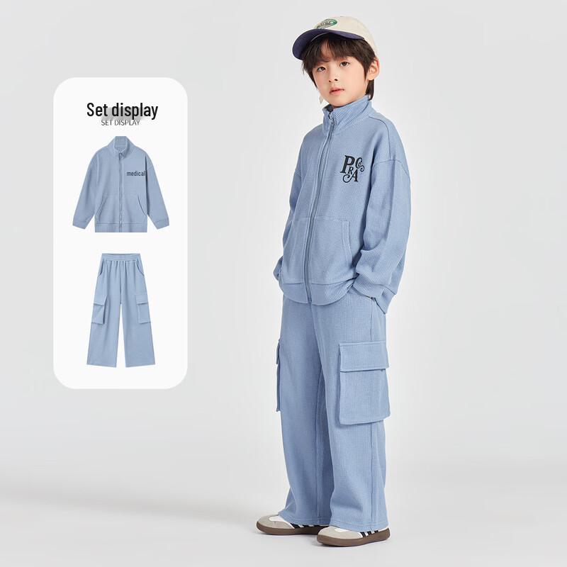 Boys Waffle Casual Workwear Two-Piece Set 120