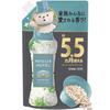 Lenor Aroma Jewel HOTEL Laundry Fragrance Beads, White Tea Scent, Refill 1810mL [Large Capacity] Long-lasting Effect When Used with Fabric Softener.