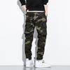 Japanese Style Men's Camouflage Overalls - Loose Casual Pants with Cuffs, Large Size for Teenagers