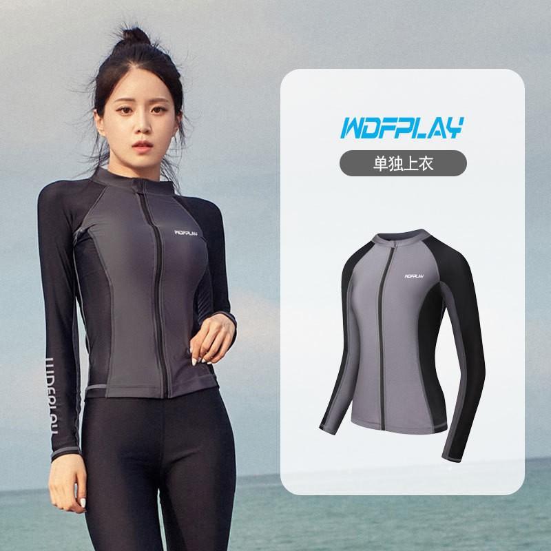 Unisex UV Protection Rash Guard Set Long Sleeve Top Pants Snorkeling Surfing Diving Swimming