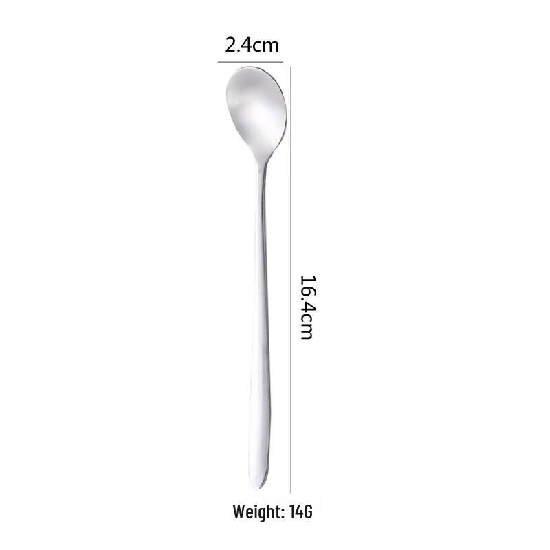 

Minimalist Stainless Steel Kids Stirring Spoons, Set of 4 (16cm)
