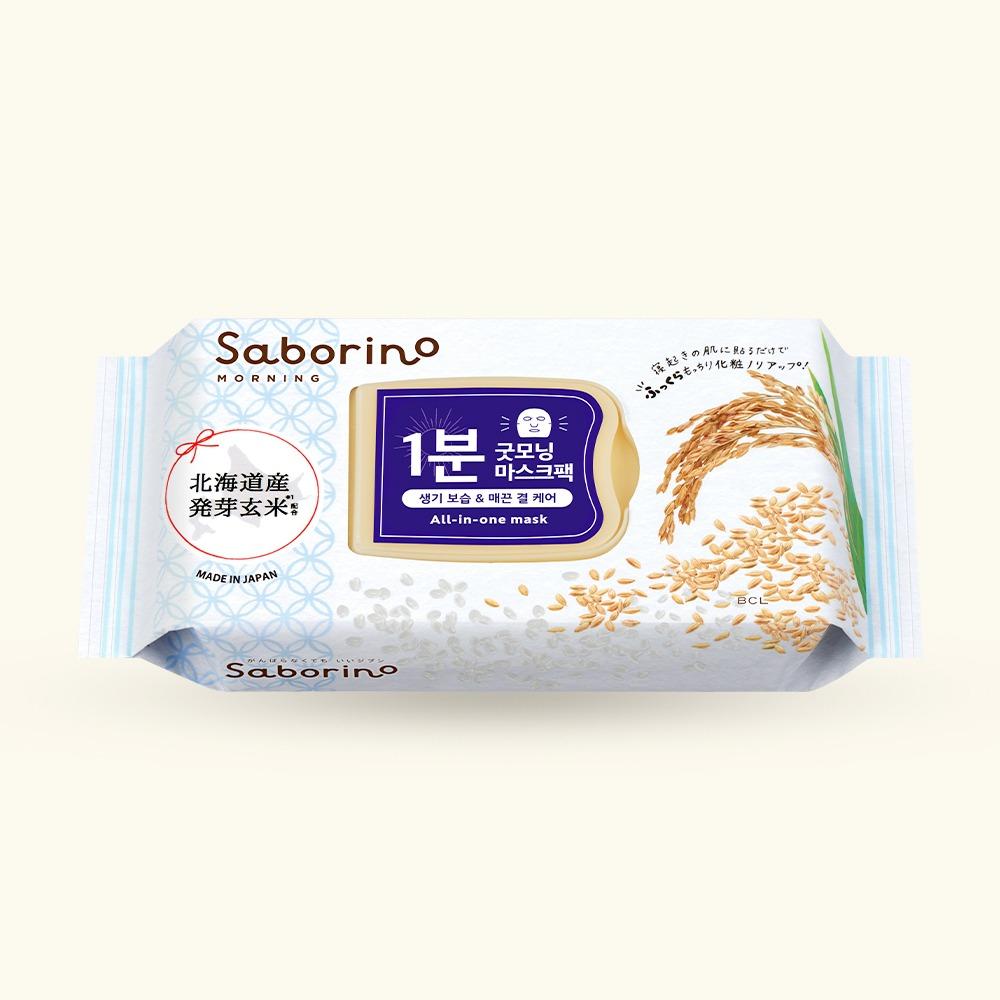 

Saborino Morning Facial Sheet Mask Brown Rice Moisture 28 Sheets (+ 3 Bonus Masks) FREE