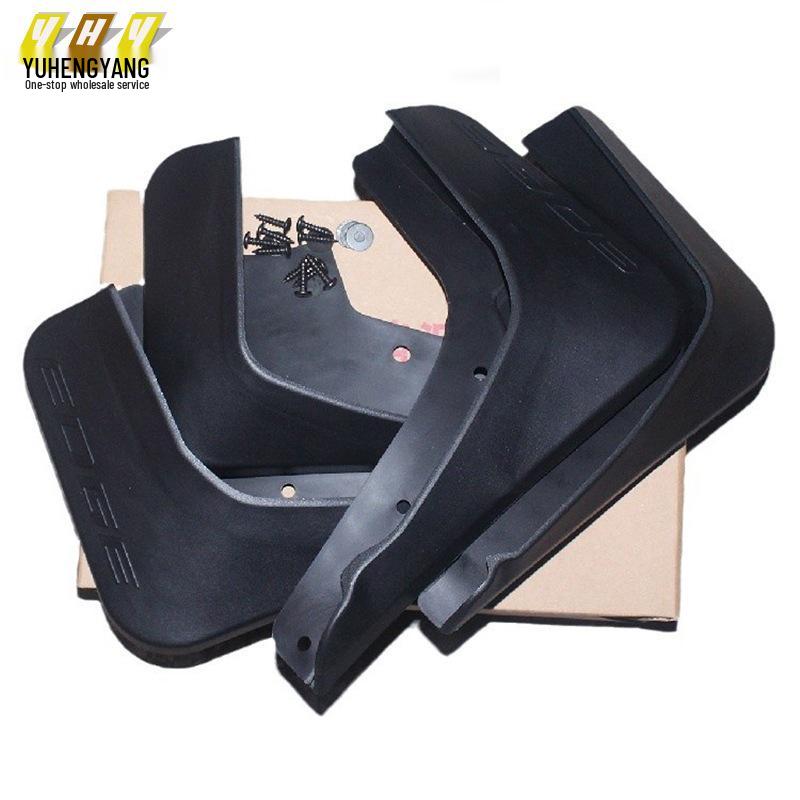 Edge 15 Mudguard for Cross-border E-commerce Mudguard