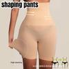 High-Waisted Tummy-Control Shaping Pants Plus Size Seamless Body-Shaping Underwear Postpartum Waist Cincher for Women