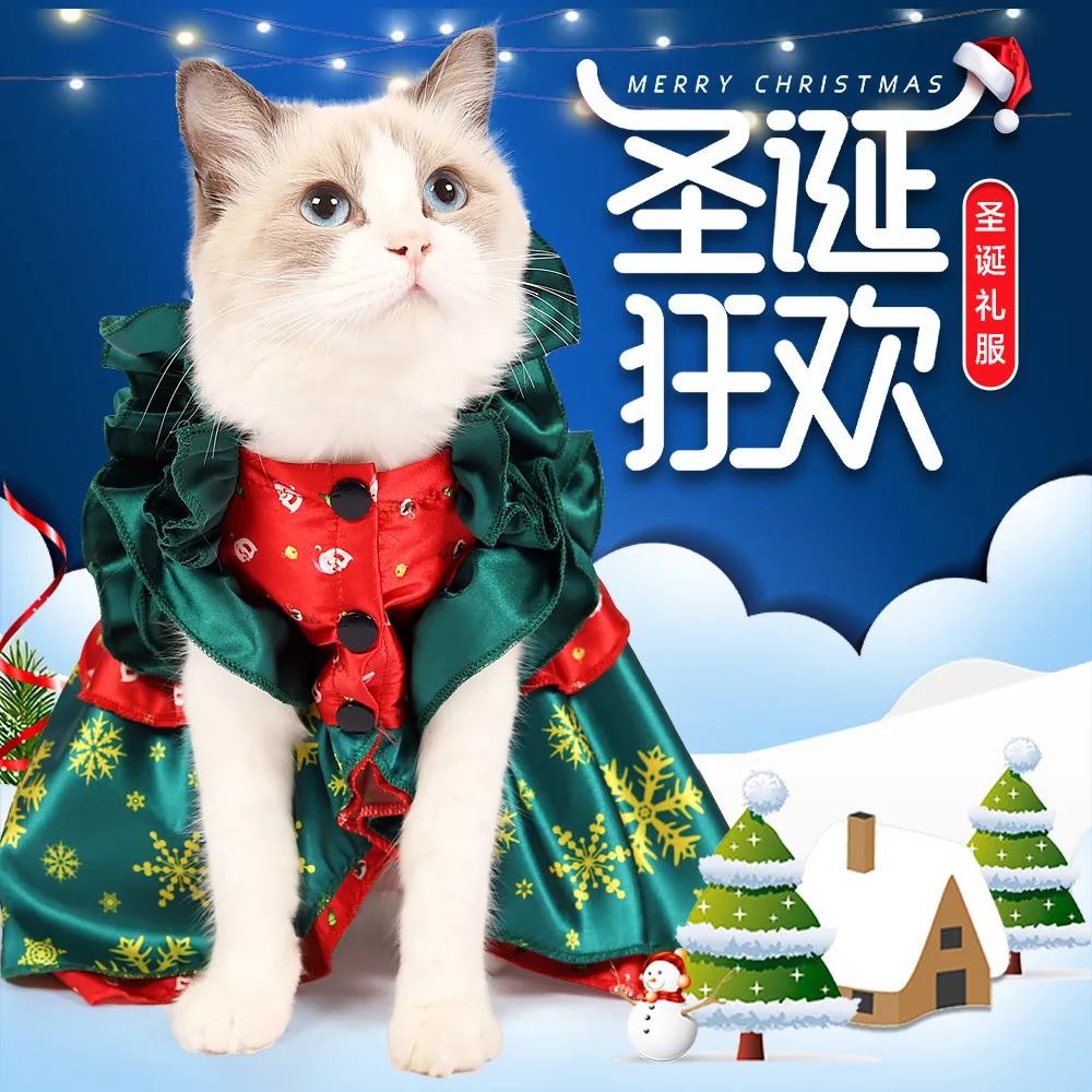Pet Clothes Cat Christmas Skirt Transforms into Funny Cat Clothes Cloak Cat Clothes Christmas Fairy Skirt