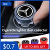 Car Sticker For Mercedes Benz Car Lighter Plug Cover Dustproof Plug Button Decoration Cap CLK GLC W212 C200 C300 W203 W204 W205