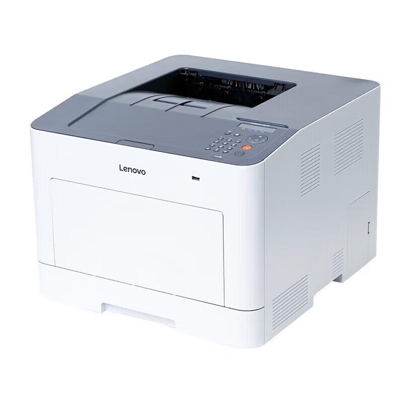Lenovo CS2410DN Plus A4 Color Laser Printer CN Plug (adapter Included)