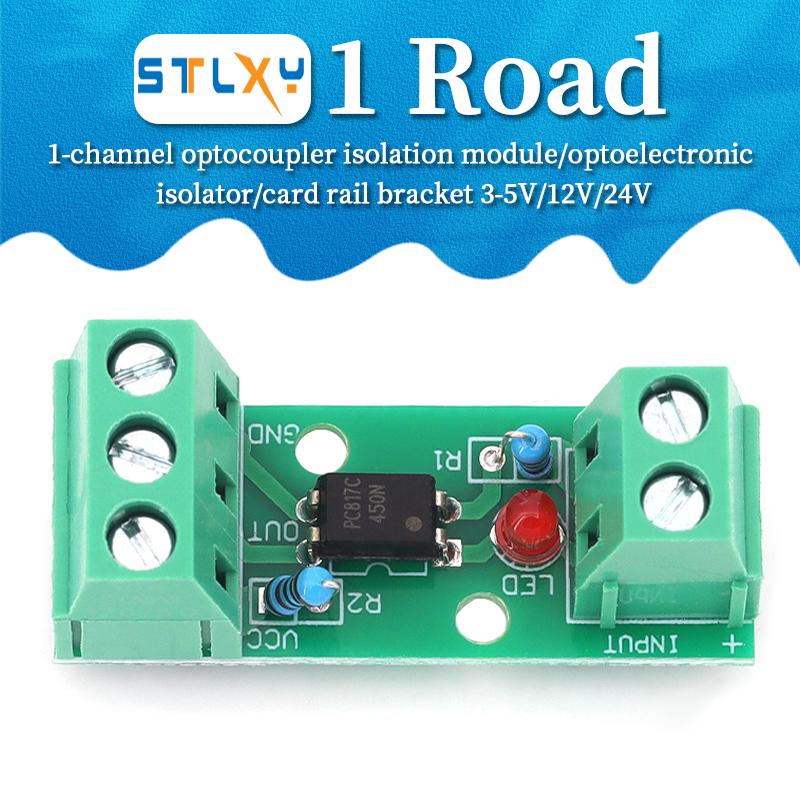 3V~24V Single Channel Optocoupler Isolator PC817 EL817 PLC Motor Drive Track Module