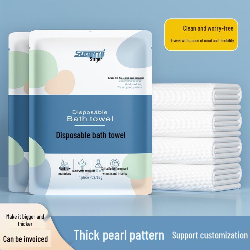 Portable Compressed Bath Towel Set for Travel, Business Trips, Hotels, Beauty Salons - Thickened & Disposable