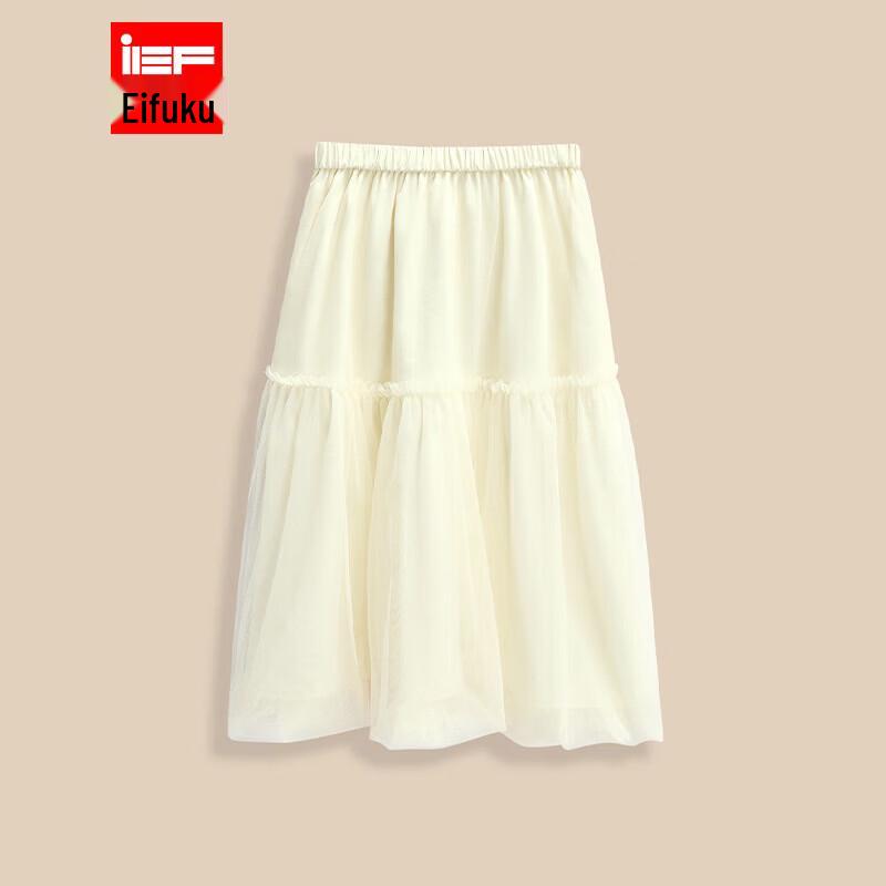 

IEF Women s Mesh Midi Skirt One Size
