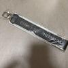 [USED] ENHYPEN FATE Heeseung Multi-Strap