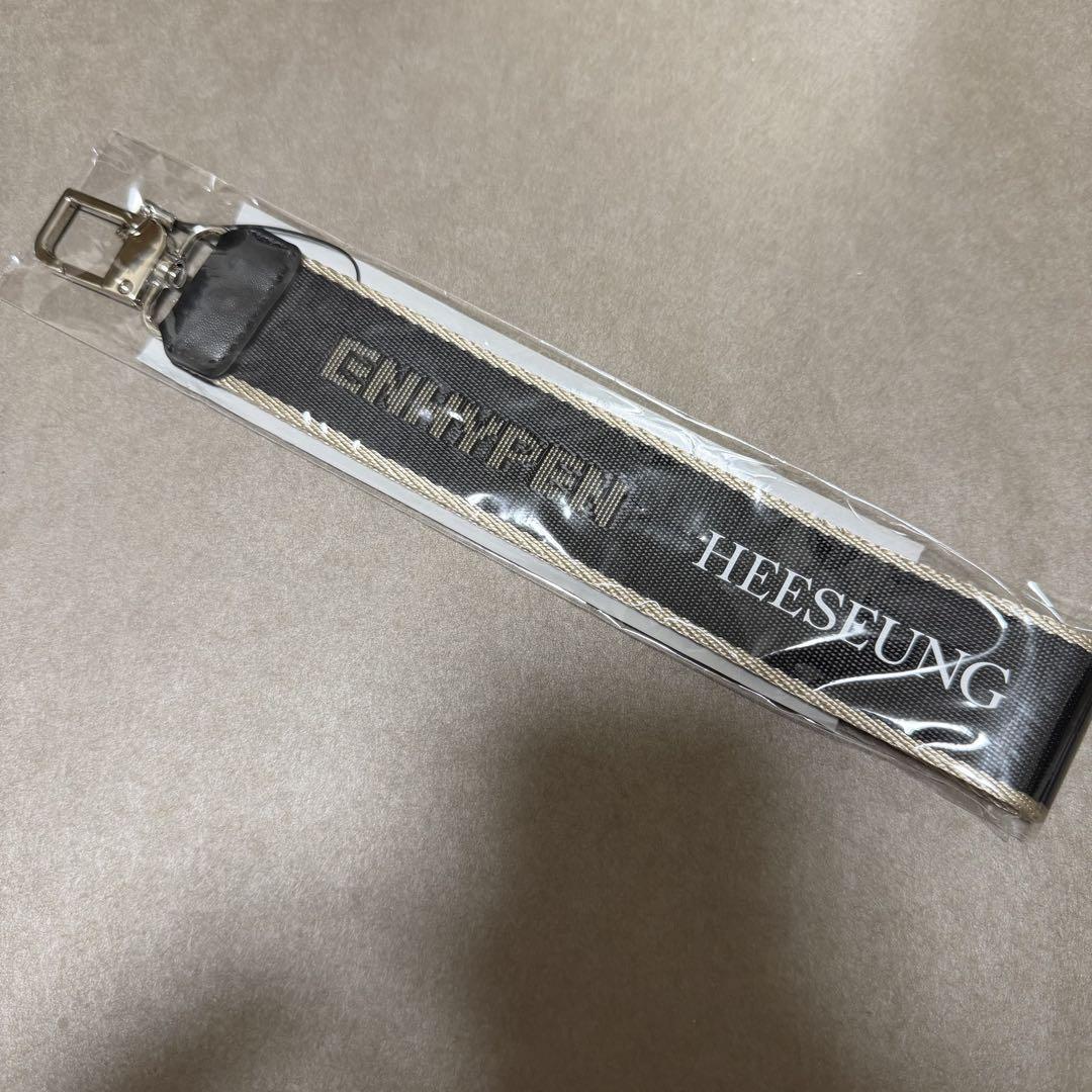 

[USED] ENHYPEN FATE Heeseung Multi-Strap