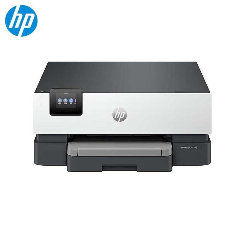 

HP OfficeJet Pro 9110b A4 Color Inkjet Printer CN plug (adapter included)