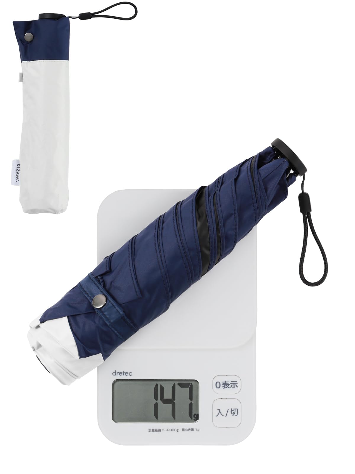 

KIZAWA Складной карбоновый зонт с 6 УФ-лампами, подходит для солнца и воды уровня 5, полный свет, защита от тепла, для мужчин и x темно-синий зонт, ультралегкий