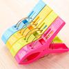Windproof Plastic Clips (4-Pack) for Drying Quilts, Clothes, and Bed Sheets