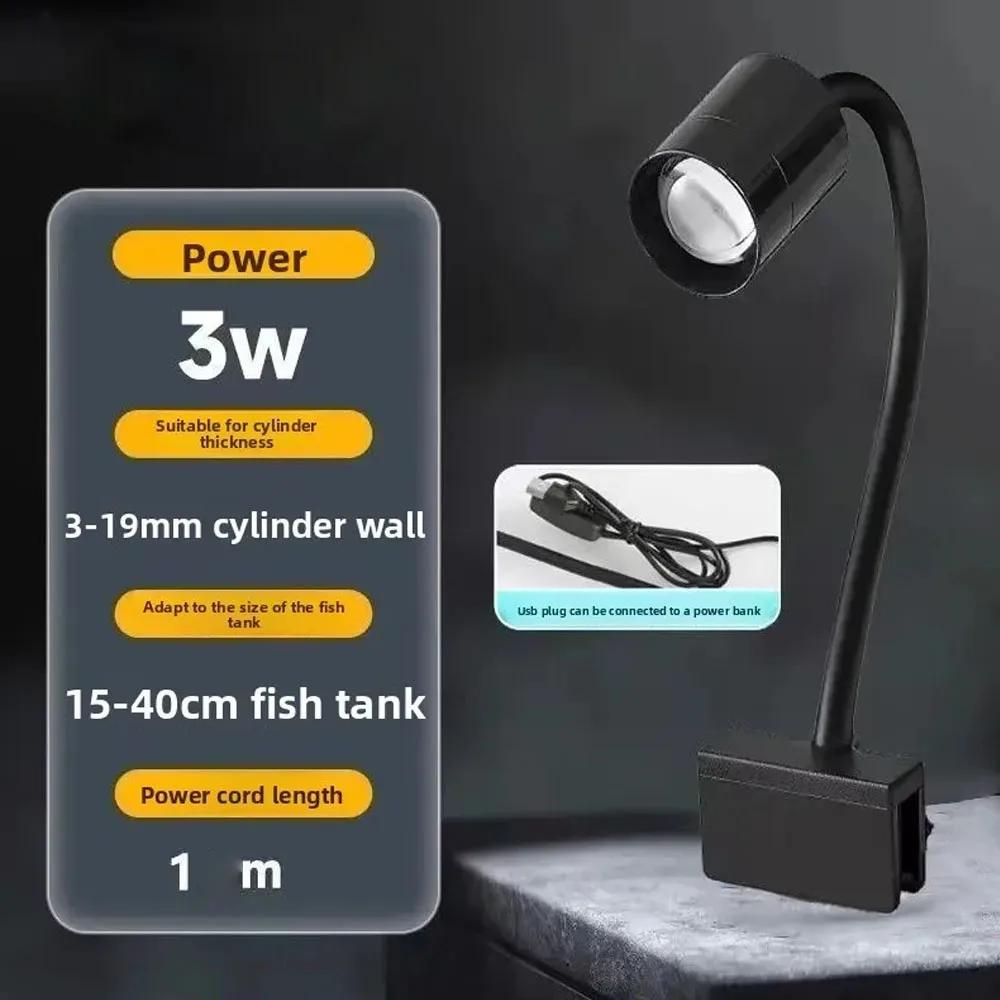 USB Aquarium Light Lighting Plants Grow Light Super Slim LED 3W Aquatic Plant Lighting Waterproof Clip-on Lamp For Fish Tank