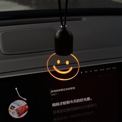Vintage Small Light Bulb Car Ambient Light, Car Rearview Mirror Decoration, Smiling Face Pendant Car Interior Decorative Light