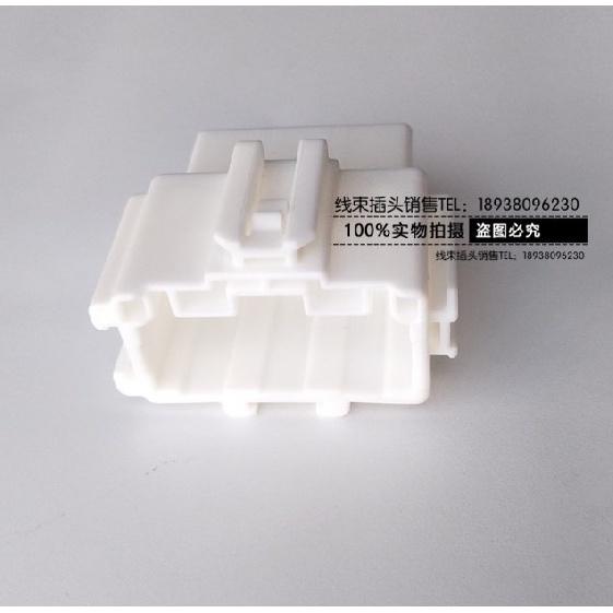 1pc for Honda CRV Odyssey Vezel Fit Accord Fuse Box Rearview Mirror Reversing License Plate Light Camera Plug connector