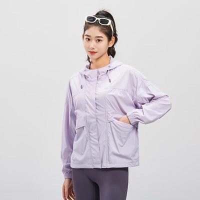 WEZHO Damen Eis Seide Sonnenschutz Jacke