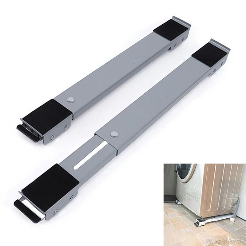 Heavy Duty Adjustable Appliance Rollers with Brake Telescopic Mobile Base Wheels for Washing Machine Fridge Furniture