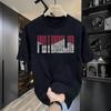 Trendige Marke Kurzarm Reines Baumwoll Herren T-Shirt mit Aufdruck Trendiges Vielseitiges Rundhals-T-Shirt für Damen und Herren Herren