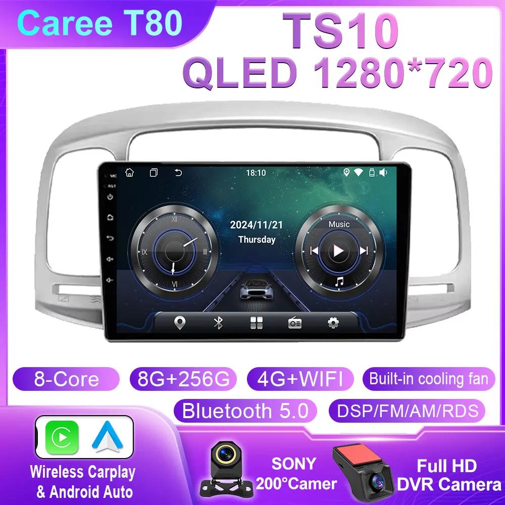 Car Android Carplay Auto For Hyundai Accent 2008 2009 2010 2011 Car Radio Multimedia GPS Navigation Player Stereo Head Unit QLED